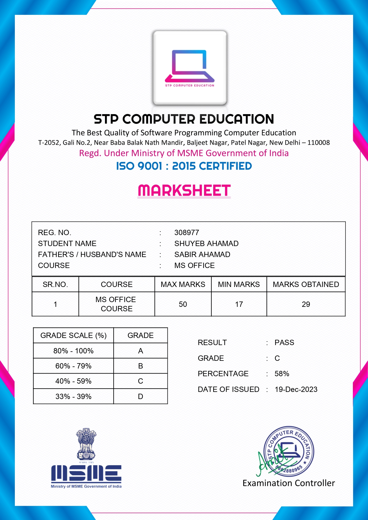 ms office marksheet